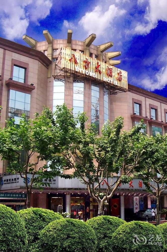 Byfond Hotel Shanghái Exterior foto