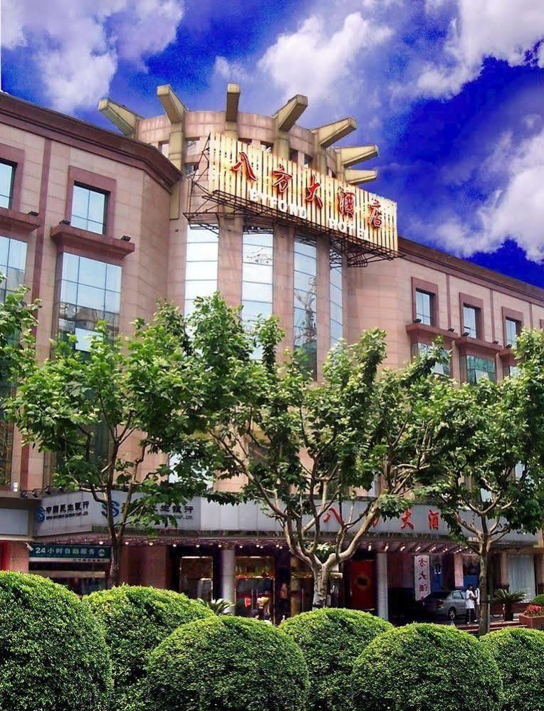 Byfond Hotel Shanghái Exterior foto