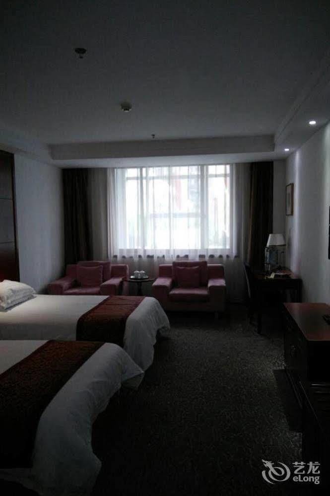 Byfond Hotel Shanghái Exterior foto